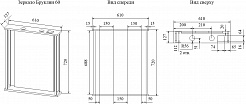 Sanflor Зеркало Бруклин 60 бетон пайн экзотик/черный муар – фотография-7